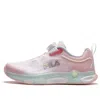 Fila (gs)  Boa Training Shoes 'pink White'