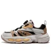 Fila (gs)  Boa Vintage Running Shoes 'grey Brown' In Multi