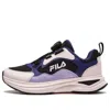 Fila (gs)  Fashion Sport Shoes 'pink Black Purple'