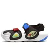 Fila (gs)  Jungle Performance Sandals 'white Black Blue'