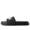 Fila (gs)  Lifestyle Slides 'black'