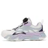 Fila (gs)  Low-top Running Shoes 'white Purple Blue' In Multi