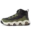 Fila (gs)  Mid-top Boots 'olive Green Black'
