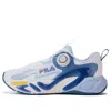 Fila (gs)  Mind Vii 'blue White'