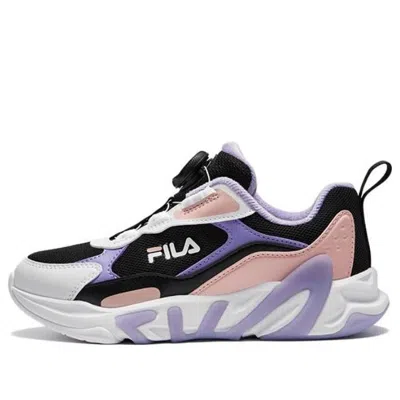 Fila (gs)  Mind Vii Sneakers 'black Pink Purple' In Multi