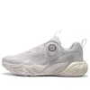 Fila (gs)  Mind Vii 'white'