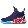 Fila (gs)  Sport Basketball Shoes 'blue Red'