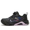 Fila (gs)  Sportswear 'black Lilac'