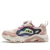 Fila (gs)  Sportswear Running Shoes 'pink White' In Multi