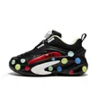 Fila (gs)  Whale Sneakers 'black Multi'