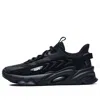Fila Heritage-fht Low Black