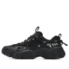 Fila Heritage Fluid Sneakers 'black'