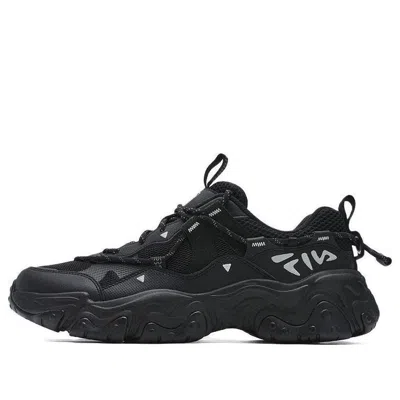 Fila Heritage Fluid Sneakers 'black'