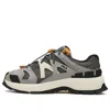 Fila Insetto Low 'grey Black White' In Multi