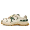 Fila Insetto Low 'white Green' In Multi