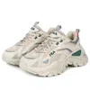 Fila Interation Light Shoes 'beige Green Red' In Multi