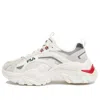 Fila Interation Light Shoes Beige/white