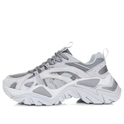 Fila Interration Shoes 'grey White'