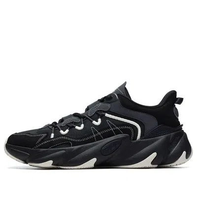 Fila Jagger 2 Sneakers 'black White'