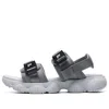 Fila Jagger Sandal Fashion Sandals Grey In Gray