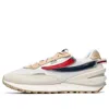 Fila Jogger 3 Sneakers 'beige White Red' In Multi