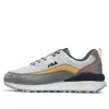 Fila Jogger Low-top Casual Shoes Gray