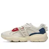 Fila Ladder Shoes 'white Blue Red' In Neutral