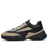 Fila Lanvin X  Low-top Running Shoes Black/yellow In Brown