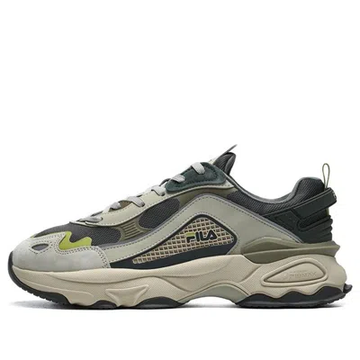 Fila Leisure Runner 'grey' In Multi