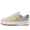 Fila Lnx-100 Leather Sneakers 'grey Multi'