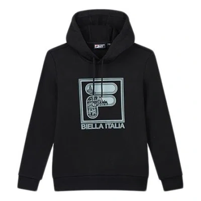 Fila Logo Pattern Printing Drawstring Black