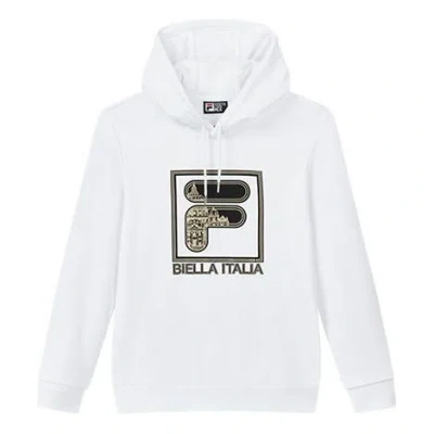 Fila Logo Pattern Printing Drawstring White