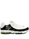 Fila Logo-print Lace-up Sneakers In White