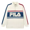 Fila Logo Stylish Casual Pullover Sweatshirt 'white Multi-color'