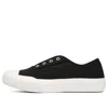 Fila Low Canvas Shoes Black