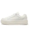 Fila Low-top Interpair Sneakers 'cream' In Multi