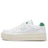 Fila Low-top Interpair Sneakers 'white Green'