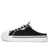 Fila Low Top One Pedal Skate Shoes Unisex Black Korean Version