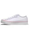 Fila Low-top Sneakers V-day Collection 'white Purple'
