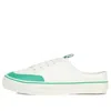 Fila Low-top Sneakers White/green In Multi
