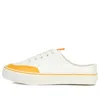 Fila Low Tops Skateboarding Shoes White Yellow Version 'white Yellow' In Multi