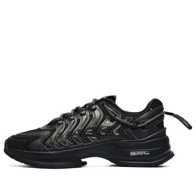 Fila Luce Sneakers 'core Black'