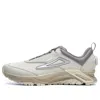 Fila Lynx Boa Atr Lea Shoes 'cream White Grey'