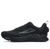 Fila Lynx Boa Atr Sneakers 'black'