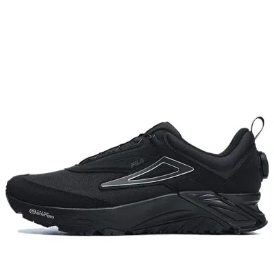 Fila Lynx Boa Atr Sneakers 'black'