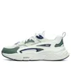 Fila Mars 1 S Shoes 'sea Green'
