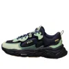 Fila Mars 1 Sneakers 'black Green' In Multi