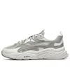 Fila Mars 1s Sneakers 'grey White' In Gray