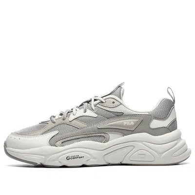 Fila Mars 1s Sneakers 'grey White' In Gray