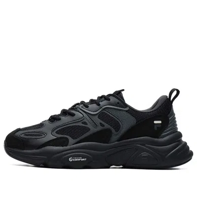 Fila Mars 2 'black Dark Grey'